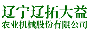 色母粒，無(wú)紡布色母粒，功能母粒，鹽城瑞澤色母粒有限公司