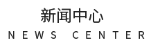 色母粒，無(wú)紡布色母粒，功能母粒，鹽城瑞澤色母粒有限公司
