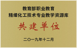 色母粒，無(wú)紡布色母粒，功能母粒，鹽城瑞澤色母粒有限公司