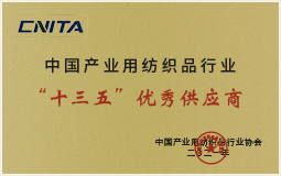 色母粒，無(wú)紡布色母粒，功能母粒，鹽城瑞澤色母粒有限公司